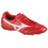 Фото #1 товара Mizuno Morelia II Club As M P1GD221660 football shoes