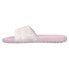 Фото #3 товара Puma Cool Cat Hazy Summer TieDye Slide Womens Purple Casual Sandals 38412501