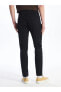 Фото #4 товара Джинсовые брюки Slim Fit LC WAIKIKI 750 для мужчин