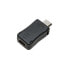 Фото #2 товара LogiLink AU0010 - Micro USB - Mini USB - Black