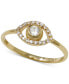 ფოტო #1 პროდუქტის Diamond Evil Eye Ring (1/10 ct. t.w.) in 14k Gold