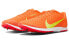Фото #3 товара Кроссовки Nike Zoom Rival XC 5 CZ1795-801