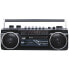 Портативное Bluetooth-радио Trevi RR 501 BT Чёрный