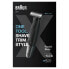 Фото #8 товара Триммер для волос Braun XT5100 Wet & Dry - Аккумуляторный - Черный