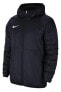 Фото #1 товара Куртка мужская Nike Park 20 Fall - CW6159-451