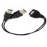 Фото #2 товара ALLNET 133298 - 2 x USB A - USB A - USB 2.0 - Male/Female - Black
