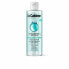 Фото #1 товара Тоник для лица laCabine Perfect Clean Освежающий 200 ml