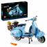 Фото #4 товара Playset Lego Icons 10298: Vespa 125 1107 Предметы