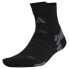 Фото #1 товара ADIDAS Performance Training socks