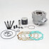 Фото #1 товара ITALKIT Dsenda-Gpr 2 Clar D 47.6 mm 1 Cylinder Kit