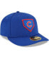 ფოტო #3 პროდუქტის Men's Royal Chicago Cubs 2022 Clubhouse Low Profile 59FIFTY Fitted Hat