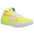 Puma Fusion Nitro Basketball Mens Yellow Sneakers Athletic Shoes 195514-05