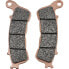 Фото #1 товара SBS 828HS Sintered Brake Pads