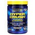 Hyper Crush, Pre-Workout, Strawberry Kiwi, 1 lbs (453 g)