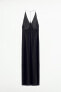 Фото #4 товара Атласное платье-комбинация с горловиной халтер ZARA