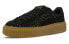 FENTY BEAUTY x PUMA Platform Exotskin 363377-01 Sneakers