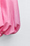 Фото #9 товара Платье объемного кроя ZARA
