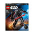 Фото #1 товара Конструктор LEGO Star Wars Darth Vader Mech, Игрушка, ID: LGO SW-1478, Для детей.