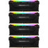 Фото #2 товара Corsair Vengeance RGB Pro DDR4-3200 RAM, CL16, XMP - 32 GB Quad-Kit, schwarz