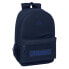 Фото #1 товара Школьный рюкзак Kappa Blue night Тёмно Синий 30 x 14 x 46 cm