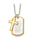 ფოტო #1 პროდუქტის Cross and Serenity Prayer Dog Tag Ball Chain Necklace