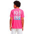 ADIDAS Court short sleeve T-shirt