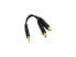 StarTech.com MUY1MFF 6" Stereo Splitter Cable - 3.5mm Male to 2 x 3.5mm Female