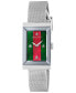 ფოტო #1 პროდუქტის G-Frame Stainless Steel Mesh Bracelet Watch 21x34mm