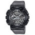 Фото #1 товара Часы мужские Casio G-Shock серии MIDNIGHT FOG Ø 49 мм