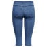 Фото #2 товара ONLY Rain Regular Skinny Knickers CRY5056 jeans