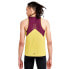 ფოტო #3 პროდუქტის CRAFT Pro hypervent sleeveless T-shirt