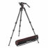 Фото #2 товара MANFROTTO MVK608CTALL Tripod