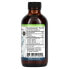 Black Seed, 100% Pure Cold-Pressed Black Cumin Seed Oil, 4 fl oz (120 ml)