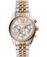 ფოტო #1 პროდუქტის Women's Lexington Tri-Tone Stainless Steel Watch 38mm