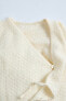 Фото #6 товара Детский кардиган ZARA вязаный текстильный