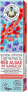 Фото #1 товара Зубная паста Рецепты бабушки Агафьи с красной водорослью 85 г