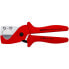Фото #1 товара Труборез-ножницы для композитных металлопластиковых и пластиковых труб Knipex 90 25 185