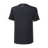 Фото #2 товара Mizuno Impulse Core Tee M J2GA751909