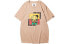 Фото #13 товара HIPANDA 梵高自画像直筒T恤 男款 / Футболка HIPANDA T featured_tops T-shirt