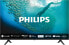 Фото #2 товара Philips 65PUS7009 (2024)