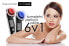 Фото #3 товара Аппарат для ухода за кожей лица BeautyRelax Гальванический скин IRON MULTICARE BR-1280