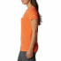 ფოტო #4 პროდუქტის COLUMBIA Trek™ Graphic short sleeve T-shirt