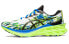 Asics Novablast 2 1011B455-100 Running Shoes