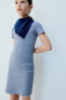Фото #4 товара Платье в рубчик с вышитой надписью ZARA