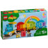 Фото #9 товара Конструктор LEGO Duplo 10954 "Поезд Чисел" для детей