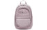 Nike Hayward 2.0 BA5883-516 Backpack