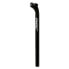 Фото #1 товара MSC Carbon Seatpost