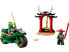 Фото #6 товара Конструктор LEGO NINJAGO "Ninja-Motorrad 4+", 4+