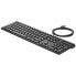 Фото #2 товара HP 320K keyboard