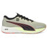 Фото #2 товара Puma First Mile X Velocity Nitro 2 Running Mens Beige Sneakers Athletic Shoes 3